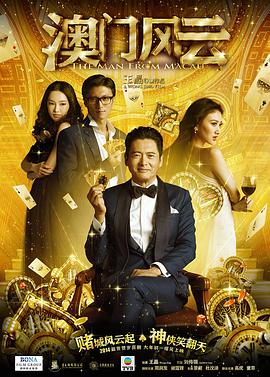 狼群社区视频免费观看高清版